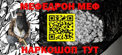 бутик Аргун