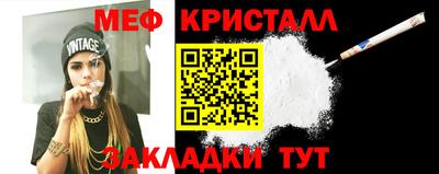ECSTASY Усть-Илимск