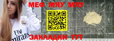 герыч Гусев