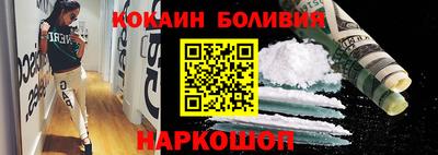 сатива Усть-Джегута