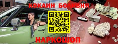 ECSTASY Усть-Илимск