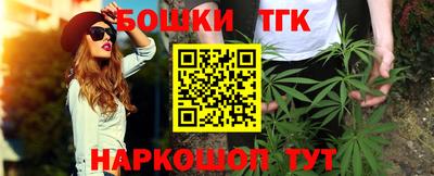 бутик Аргун