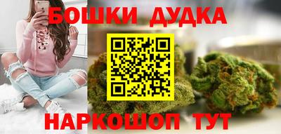 первитин Гусиноозёрск
