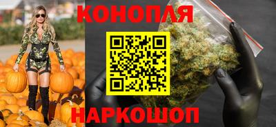 2c-b Апрелевка