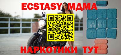 бутик Аргун