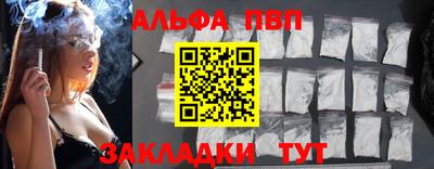 бутик Аргун