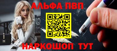 бутик Аргун
