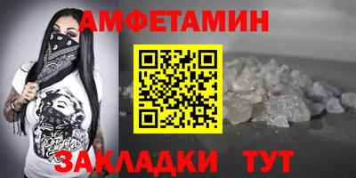 бутик Аргун