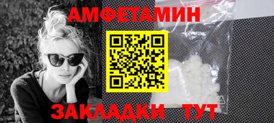 бутик Аргун