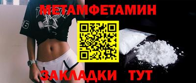 2c-b Апрелевка