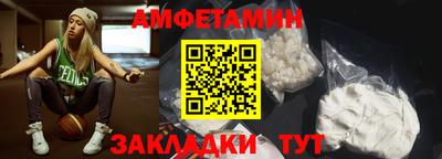 ECSTASY Усть-Илимск