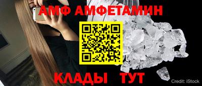 гашишное масло Уссурийск