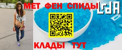 ECSTASY Усть-Илимск