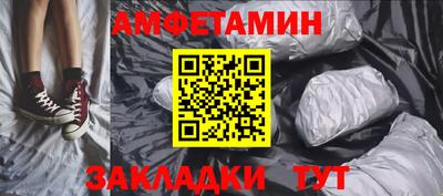 бутик Аргун