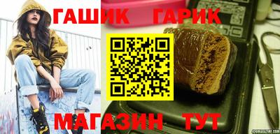 2c-b Апрелевка