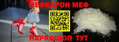 сатива Усть-Джегута